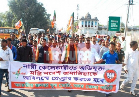 Why no investigation on Minister Naresh Jamatiaâ€™s womanizing-scandal ?? BJP rally hits Capital City demanding action